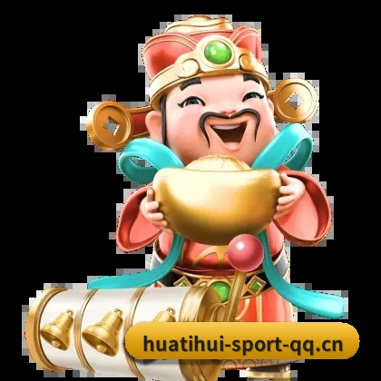 华体会 APP